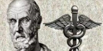 Kι όμως! Ο Ιπποκράτης είχε βρει το φάρμακο κατά του καρκίνου!