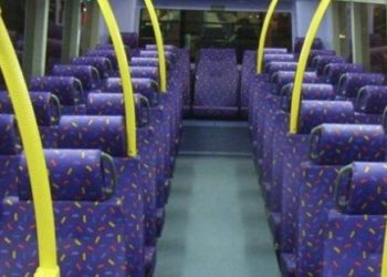 Ξέρεις γιατί τα καθίσματα των λεωφορείων είναι πάντα πολύχρωμα;;