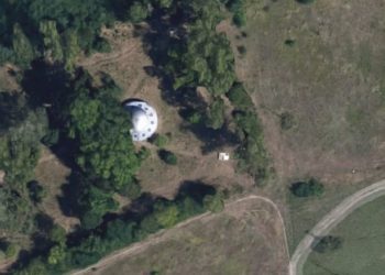 Λύθηκε το μυστήριο με τη φωτογραφία του παρκαρισμένου UFO!![video]