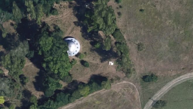 Λύθηκε το μυστήριο με τη φωτογραφία του παρκαρισμένου UFO!![video]