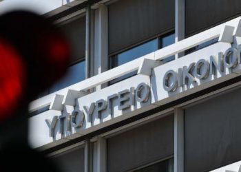 Έλεγχοι ΣΔΟΕ: Δείτε πώς θα γλιτώσουν οι φορολογούμενοι από δέσμευση τραπεζικών λογαριασμών