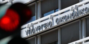 Alldaynews.gr Έλεγχοι ΣΔΟΕ: Δείτε πώς θα γλιτώσουν οι φορολογούμενοι από δέσμευση τραπεζικών λογαριασμών