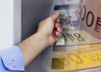 Capital Controls: 11 νέες αλλαγές!!