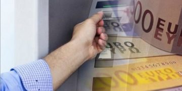 Alldaynews.gr Capital Controls: 11 νέες αλλαγές!!