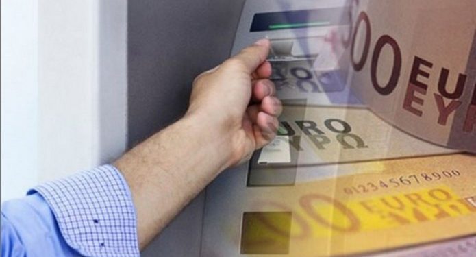 Alldaynews.gr Capital Controls: 11 νέες αλλαγές!!