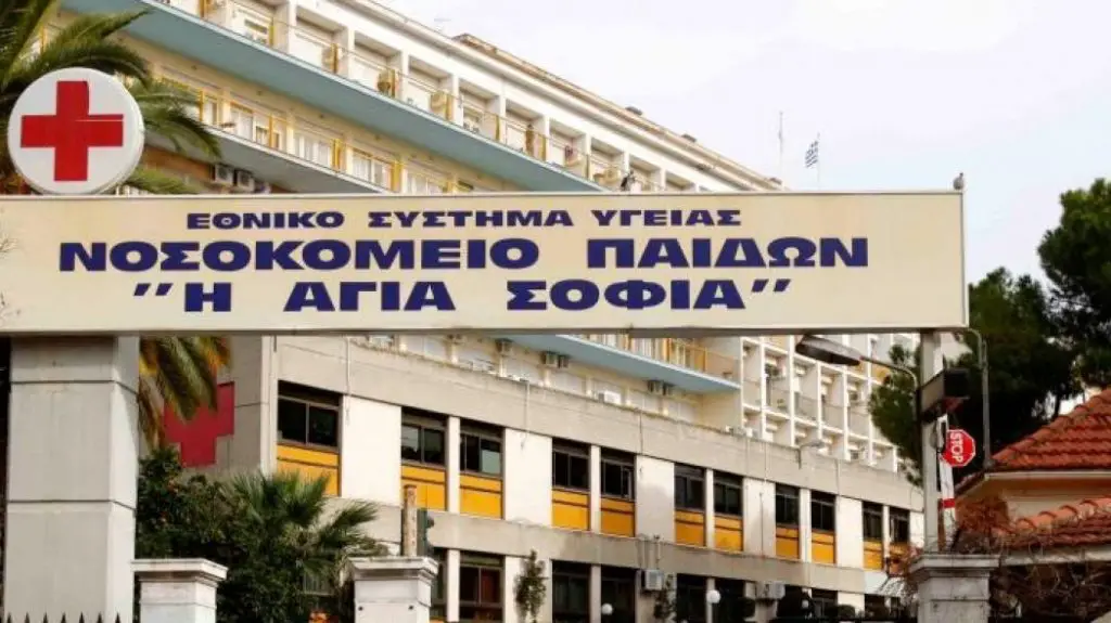 οικογενειακή τραγωδία βρεφών