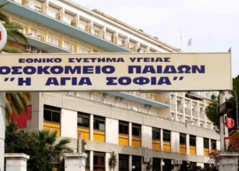 οικογενειακή τραγωδία βρεφών