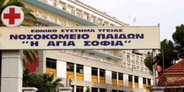 οικογενειακή τραγωδία βρεφών