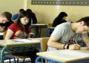 Όλα όσα πρέπει να γνωρίζετε λίγο πριν την έναρξη των Πανελλαδικών