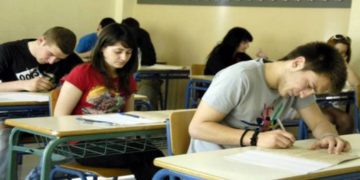 Alldaynews.gr Όλα όσα πρέπει να γνωρίζετε λίγο πριν την έναρξη των Πανελλαδικών