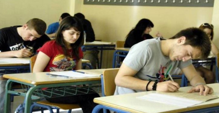 Alldaynews.gr Όλα όσα πρέπει να γνωρίζετε λίγο πριν την έναρξη των Πανελλαδικών