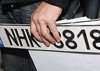 pinakides πινακίδες