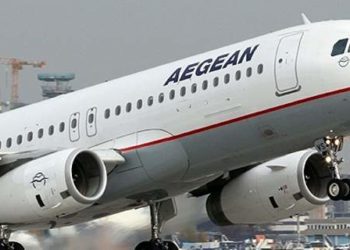 Έκτακτες πτήσεις της Aegean στα «αποκλεισμένα» νησιά -Από 7 έως 10 Μαΐου