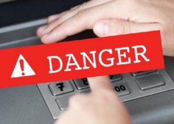 ΠΡΟΣΟΧΗ:  Σοβαρός ΚΙΝΔΥΝΟΣ να χάσετε τα ΛΕΦΤΑ ΣΑΣ απο συναλλαγή σε ΑΤΜ –