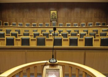 δικαστήριο