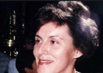 Ημίγυμνη και με σκισμένα ρούχα βρέθηκε η Ελευθερία Αγραφιώτου-Πιθανόν Θύμα του ΔΡΑΚΟΥ του Αμαρουσίου