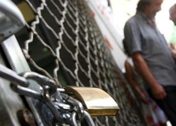 Alldaynews.gr Ποια εταιρεία «βαράει» ΚΑΝΟΝΙ και αφήνει στο δρόμο 700 εργαζόμενους