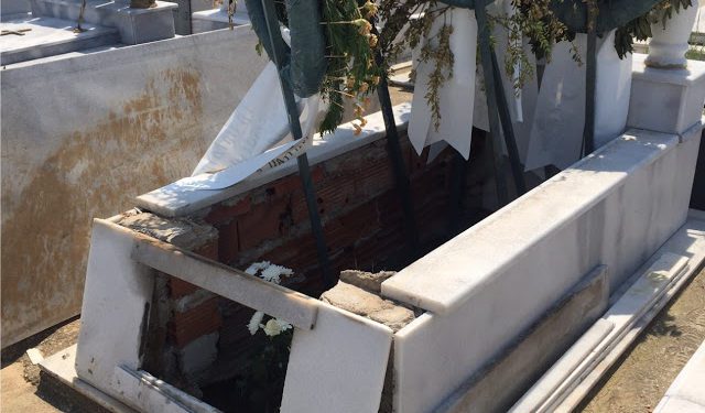 Ξάνθη: Πήγε στο μνήμα του πατέρα του και δεν ήταν εκεί!![photo]