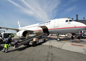 Λεφτά πίσω ή αλλαγή εισιτηρίων από την Aegean για τους ταξιδιώτες προς και από την Κωνσταντινούπολη!