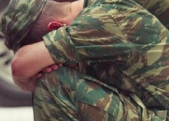 Θάνατος μυστήριο!! ΝΕΚΡΟΣ στρατιώτης στην Αλεξανδρούπολη