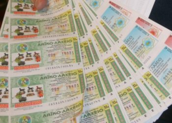 Πλούσιοι με ένα λαχείο. Μοιράστηκαν τα 2.000.000€ του πρώτου αριθμού!