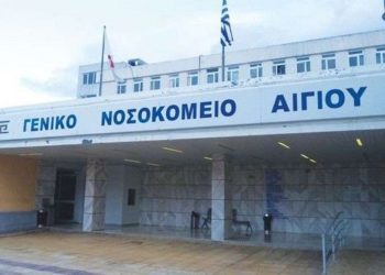 Alldaynews.gr Πάτρα: 16χρονη  πήδηξε από την ταράτσα!