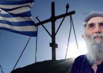 Παΐσιος: «Oι Άγγλοι θα διαλύσουν την Ευρωζώνη…»