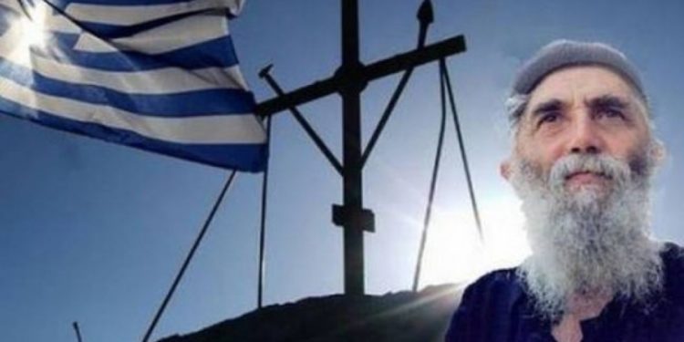 Alldaynews.gr Παΐσιος: «Oι Άγγλοι θα διαλύσουν την Ευρωζώνη…»