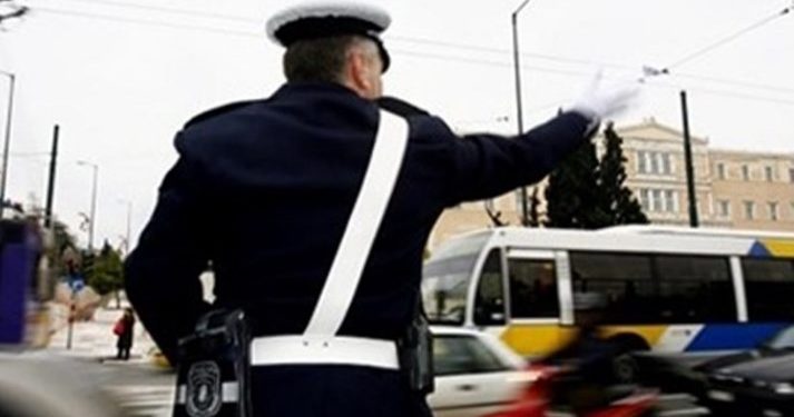 Alldaynews.gr Κυκλοφοριακές ρυθμίσεις την Κυριακή στο κέντρο της Αθήνας-Ποιοι δρόμοι θα είναι κλειστοί