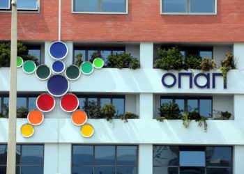 Έτσι έκαναν την μεγάλη απάτη με τα δελτία του ΟΠΑΠ!!