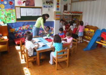 ΟΑΕΔ: Οι τελικοί πίνακες κατάταξης για τους βρεφονηπιακούς σταθμούς