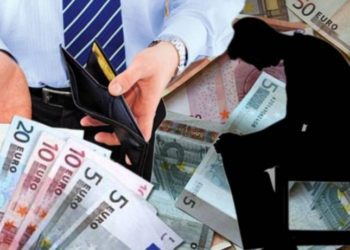 Κατασχέσεις: Ποια ποσά εξαιρούνται για οφειλές σε εφορία και ταμεία