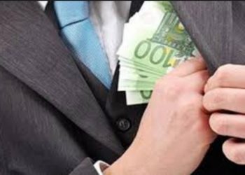 Υπ. Οικονομικών: Έχουν κάτι ψιλά ακόμα οι Έλληνες στις τσέπες τους!! Δείτε τι αποφάσισαν!!