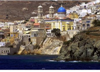 Από που πήραν το όνομα τους μερικά από τα πιο γνωστά ελληνικά νησιά;