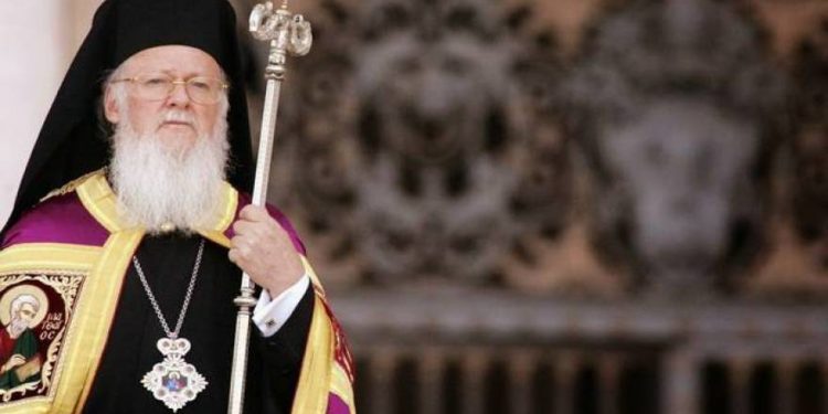 Alldaynews.gr Οικουμενικός Πατριάρχης: «Σεβόμαστε τους μουσουλμάνους, αλλά να σέβονται κι αυτοί την Αγία Σοφία»