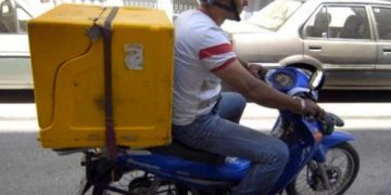 Alldaynews.gr «Εργάζομαι για € 3,00 την ώρα, με τις βενζίνες δικές μου….» – Η συγκλονιστική εξομολόγηση ενός ντιλιβερά που σοκάρει!