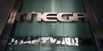 Alldaynews.gr Κόπηκε το Mega.Αυτοί είναι οι τελικοί υποψήφιοι για τις άδειες