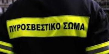 Alldaynews.gr Τραγωδία στα Καλάβρυτα: Πυροσβέστης πήγε να σβήσει φωτιά και βρήκε νεκρή τη μητέρα του