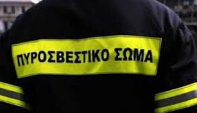 Alldaynews.gr Τραγωδία στα Καλάβρυτα: Πυροσβέστης πήγε να σβήσει φωτιά και βρήκε νεκρή τη μητέρα του