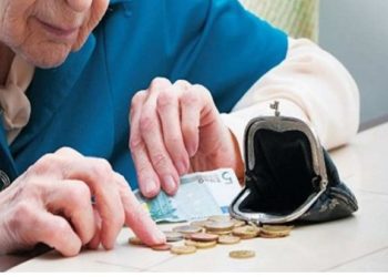 «Μαχαίρι» έως 38% σε 805.000 επικουρικές τον Σεπτέμβριο