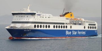 Alldaynews.gr Τηλεφώνημα για βόμβα στο Blue Star II – Εκκενώθηκε το πλοίο!
