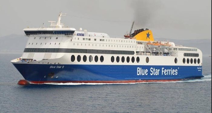 Alldaynews.gr Τηλεφώνημα για βόμβα στο Blue Star II – Εκκενώθηκε το πλοίο!