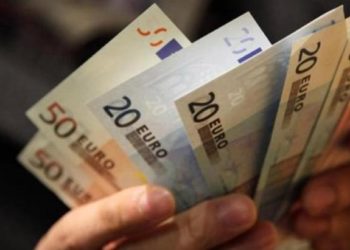 Alldaynews.gr epidoma_lefta-επιδομα-λεφτά-χρήματα-ευρώ