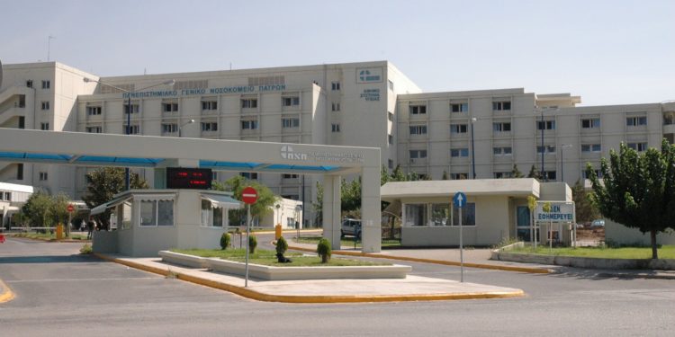 Alldaynews.gr nosok_rio-Πανεπιστημιακό Νοσοκομείο Ρίο- Πάτρα
