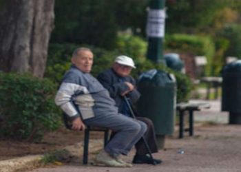 papoudes παπούδες