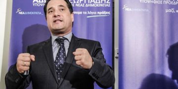 Όταν ο Άδωνις χαρακτήριζε «μουρλούς» τους δικαστές του ΣτΕ – Τελικά τι είναι; [video]