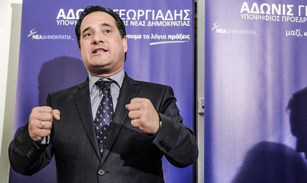 Όταν ο Άδωνις χαρακτήριζε «μουρλούς» τους δικαστές του ΣτΕ – Τελικά τι είναι; [video]