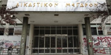 Κούρεμα 3,5 εκατ. ευρώ για Τρικαλινό επιχειρηματία!