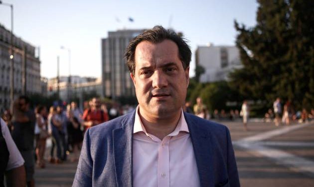 Ακόμη ένα παραλήρημα από τον Άδωνη Γεωργιάδη [video]