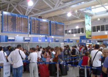 Αυτή είναι η Ελληνίδα με τα αδήλωτα 2,3 εκατ. ευρώ στο «Βενιζέλος»